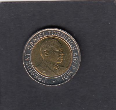 Beschrijving: 20 Shillings MOI
